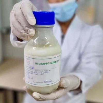 Atendimento a bebês prematuros cresce 24% nos Bancos de Leite Humano de MT - Notícias - Mato Grosso digital