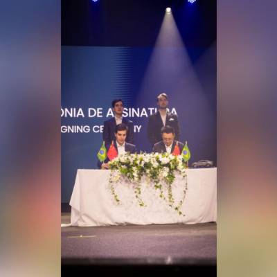 CAOA apresenta ao Brasil seu mais novo grande sucesso: A marca CAOA Changan - Notícias - Mato Grosso digital