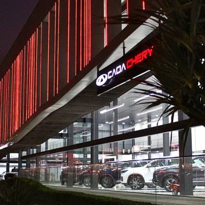 CAOA Chery comemora marca histórica de 400 mil veículos emplacados no Brasil - Notícias - Mato Grosso digital