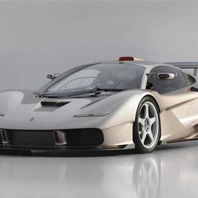 Carro inglês mais caro do mundo foi vendido por mais de R$ 100 milhões - Notícias - Mato Grosso digital