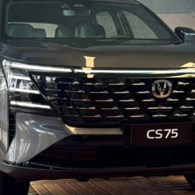 Changan CS75 chega por menos de 200 mil reais para enfrentar SUVs alemães - Notícias - Mato Grosso digital