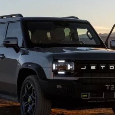 Chery terá mais uma marca no Brasil; conheça a Jetour - Notícias - Mato Grosso digital