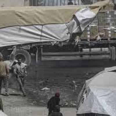 Diretor deixa fundação dos EUA em Gaza por falta de neutralidade - Notícias - Mato Grosso digital