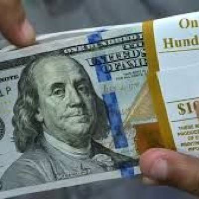 Dólar sobe puxado por exterior, mas perde força com melhora do petróleo - Notícias - Mato Grosso digital