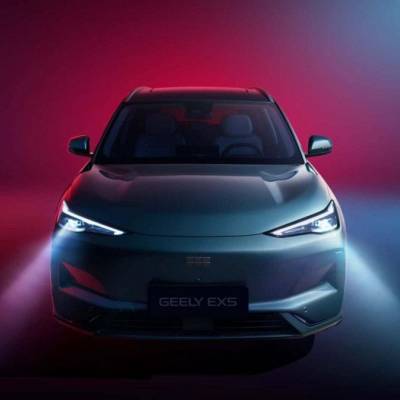 Geely EX5 é lançado no Brasil com preços a partir de R$ 195.800 - Notícias - Mato Grosso digital