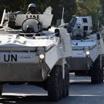 Instalações nucleares não devem ser atacadas, diz ONU sobre Irã - Notícias - Mato Grosso digital