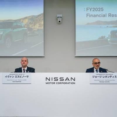 Nissan apresenta resultados financeiros para o ano fiscal de 2025 - Notícias - Mato Grosso digital
