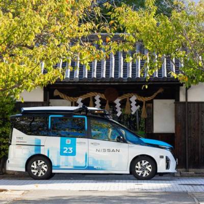 Nissan expande serviço de mobilidade autônoma em Kobe - Notícias - Mato Grosso digital