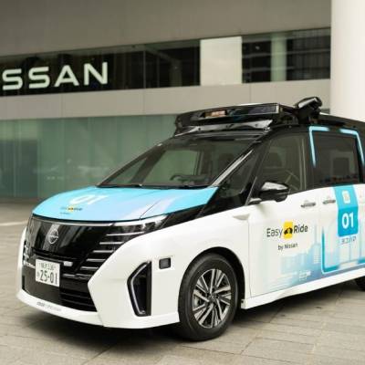 Nissan inicia testes práticos de serviço de mobilidade autônoma em Yokohama - Notícias - Mato Grosso digital