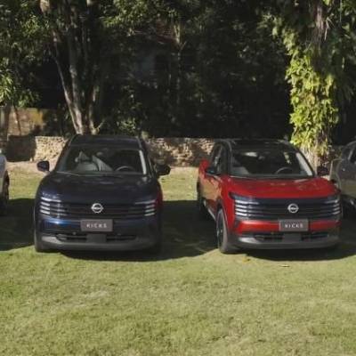 Nissan Kicks tem preços especiais para clientes PCD até o final de janeiro - Notícias - Mato Grosso digital