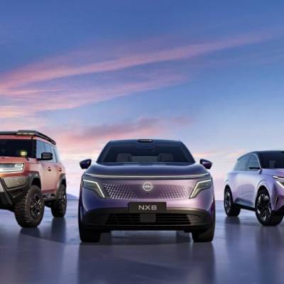 Nissan revela dois novos conceitos de SUVs no Auto China 2026 - Notícias - Mato Grosso digital