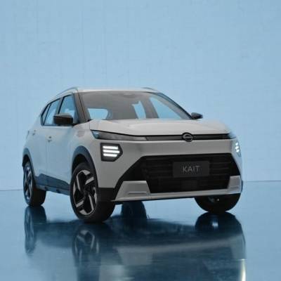 Novo Nissan Kait chega ao serviço de assinatura Nissan MOVE - Notícias - Mato Grosso digital