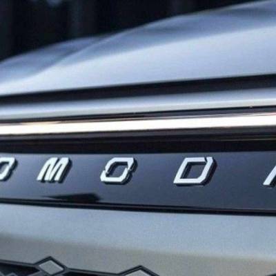 Omoda & Jaecoo tem mês histórico e fica no top-13 do varejo nacional - Notícias - Mato Grosso digital