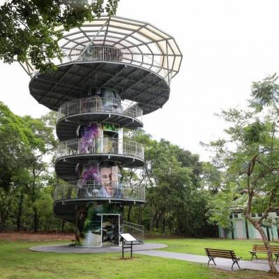 Sema orienta visitantes sobre horário de abertura do Parque Mãe Bonifácia - Notícias - Mato Grosso digital