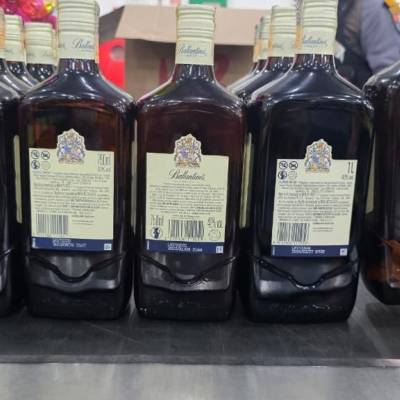 SES alerta para cuidados com intoxicação por metanol - Notícias - Mato Grosso digital