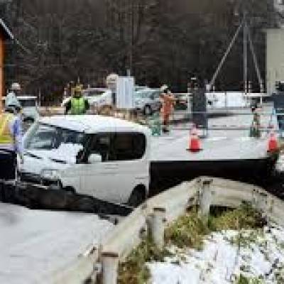 Terremoto de 6,7 atinge norte do Japão e gera alerta de tsunami - Notícias - Mato Grosso digital