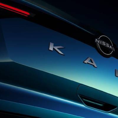 Nissan Kait: o novo nome na família de SUVs da Nissan que será produzido no Brasil é revelado globalmente - Notícias - Mato Grosso digital