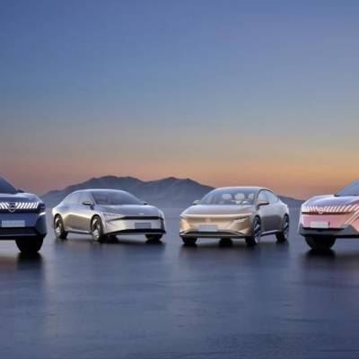 Nissan revela quatro carros-conceito movidos a novas energias no Salão do Automóvel de Pequim - Notícias - Mato Grosso digital